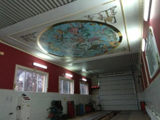 Okręgowa Stacja Kontroli Pojazdów