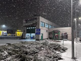 RS auto Okręgowa Stacja Kontroli Pojazdów