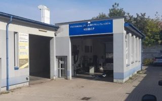 Stacja Kontroli Pojazdów Autosalon-Eucar w Giżycku