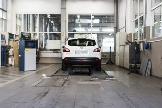 Stacja kontroli pojazdów VCentrum