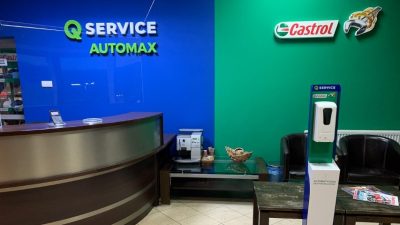 AUTOMAX Q-Service | Warsztat samochodowy | Stacja Kontroli Pojazdów
