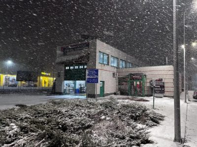 RS auto Okręgowa Stacja Kontroli Pojazdów